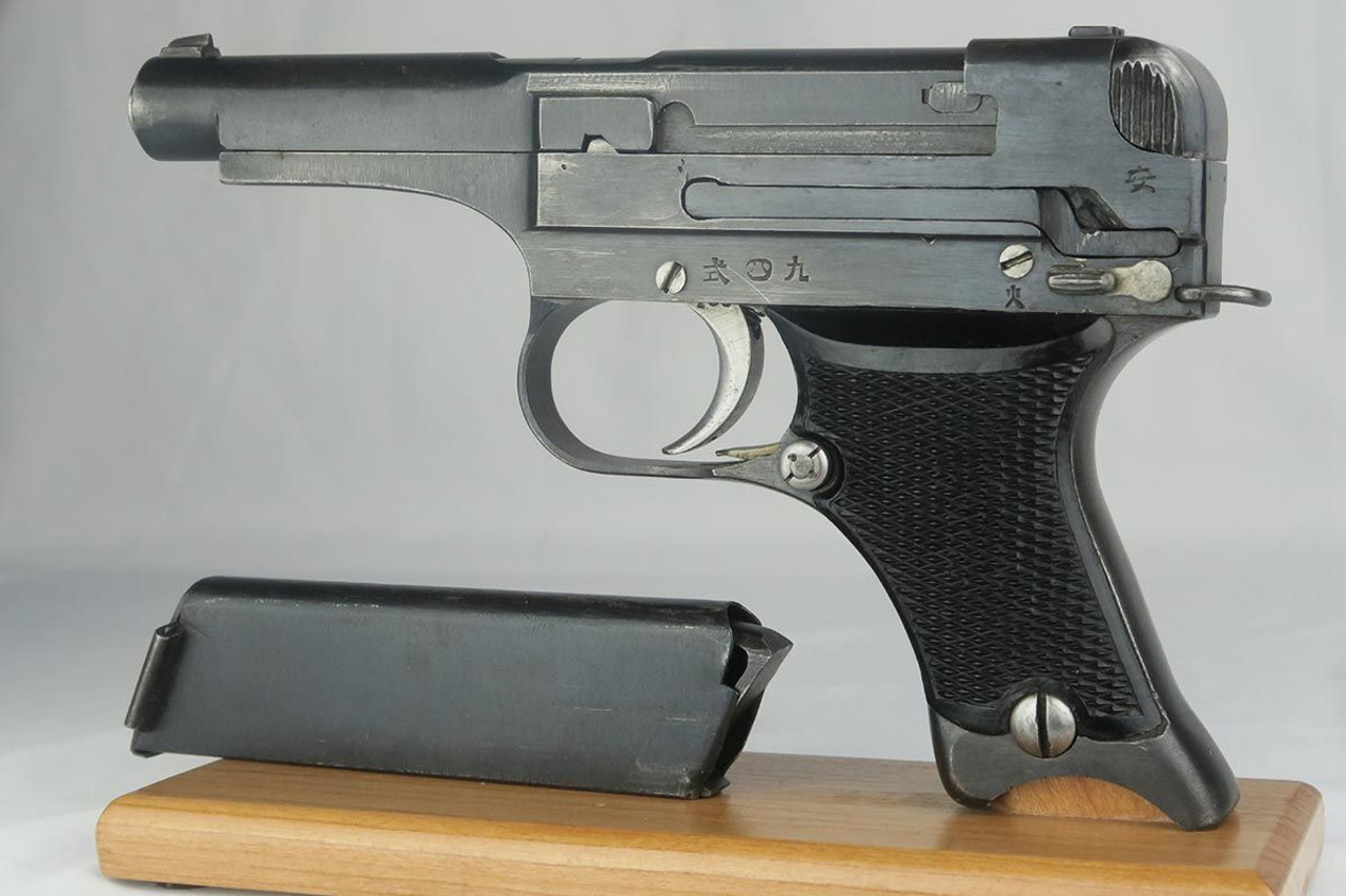 Type 94 Nambu - 1