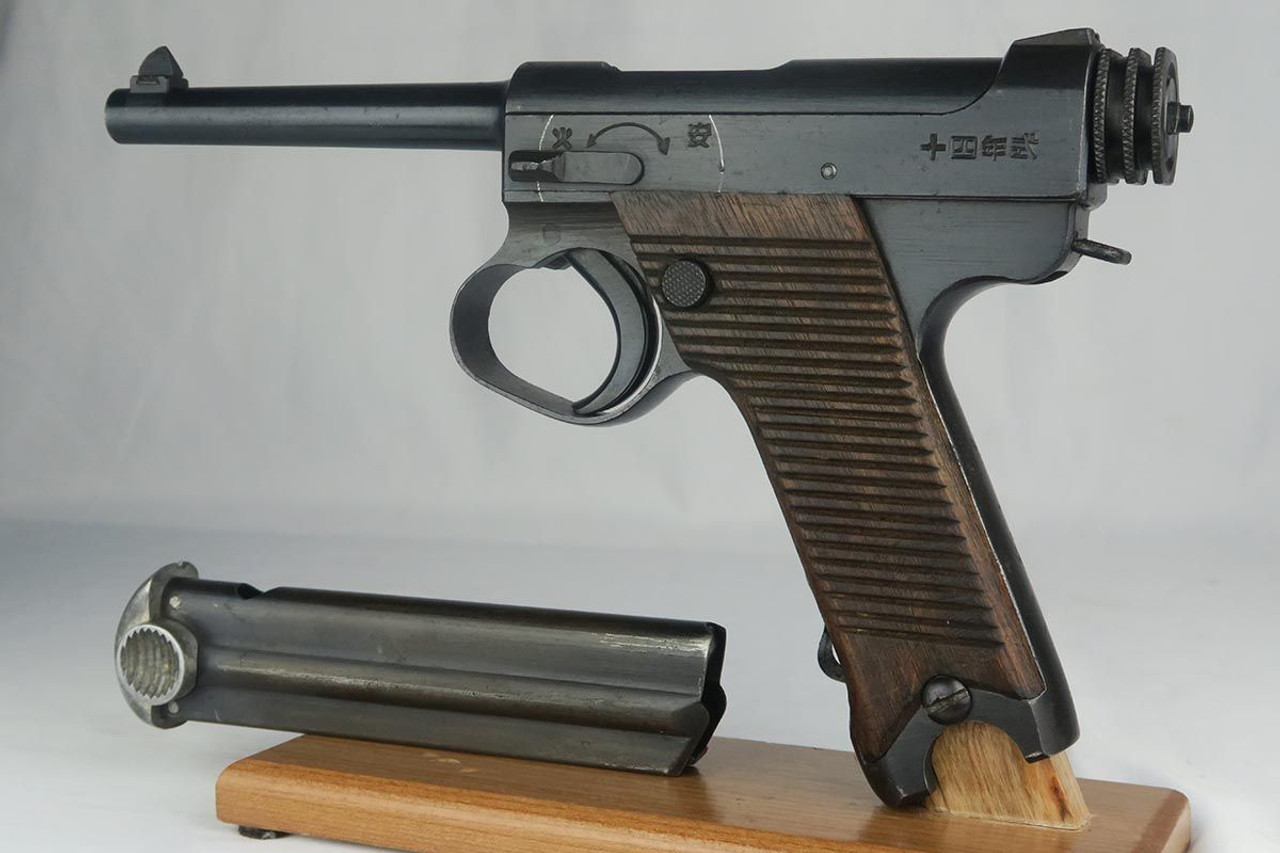 Type 14 Nambu - 1943 - 1