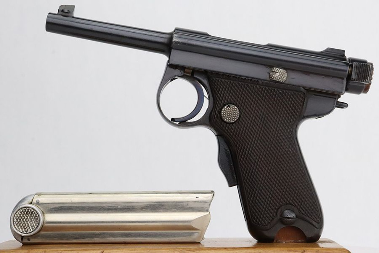 Beautiful Baby Nambu - 1
