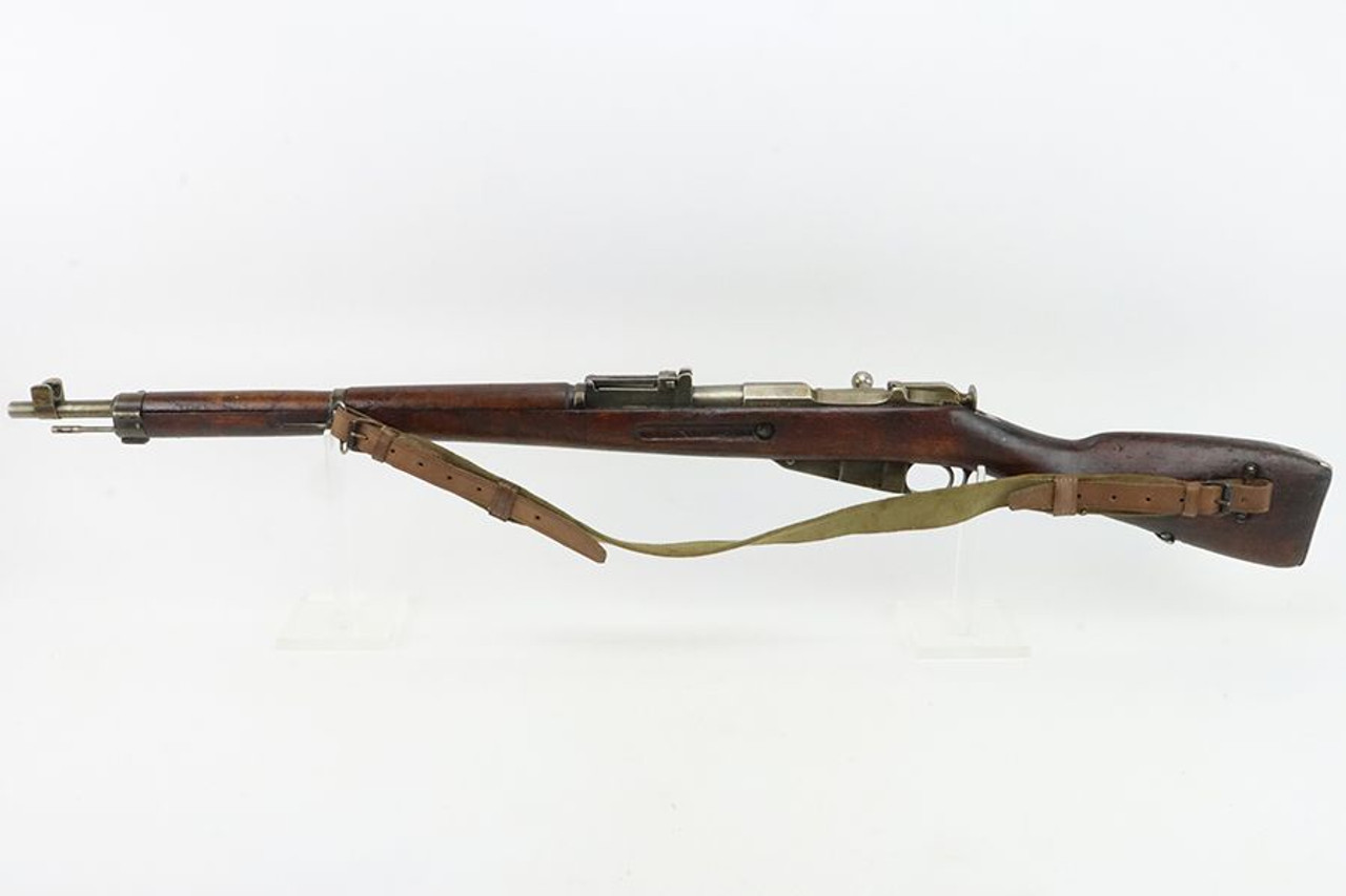 Finnish Civil Guard M39 - 1942 mfg - 1