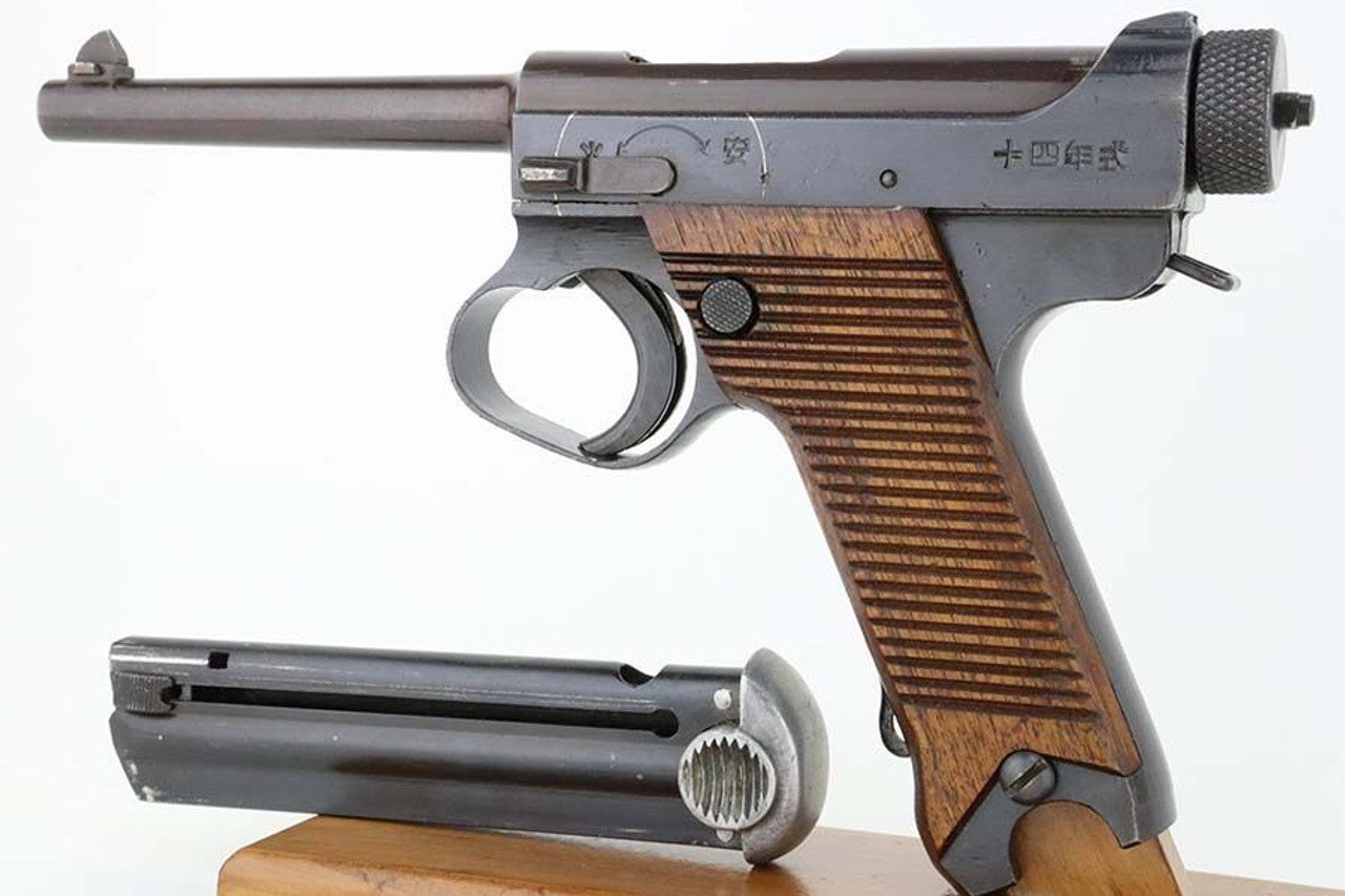 Beautiful 1944 Nambu Type 14 - Matching Magazine - 1