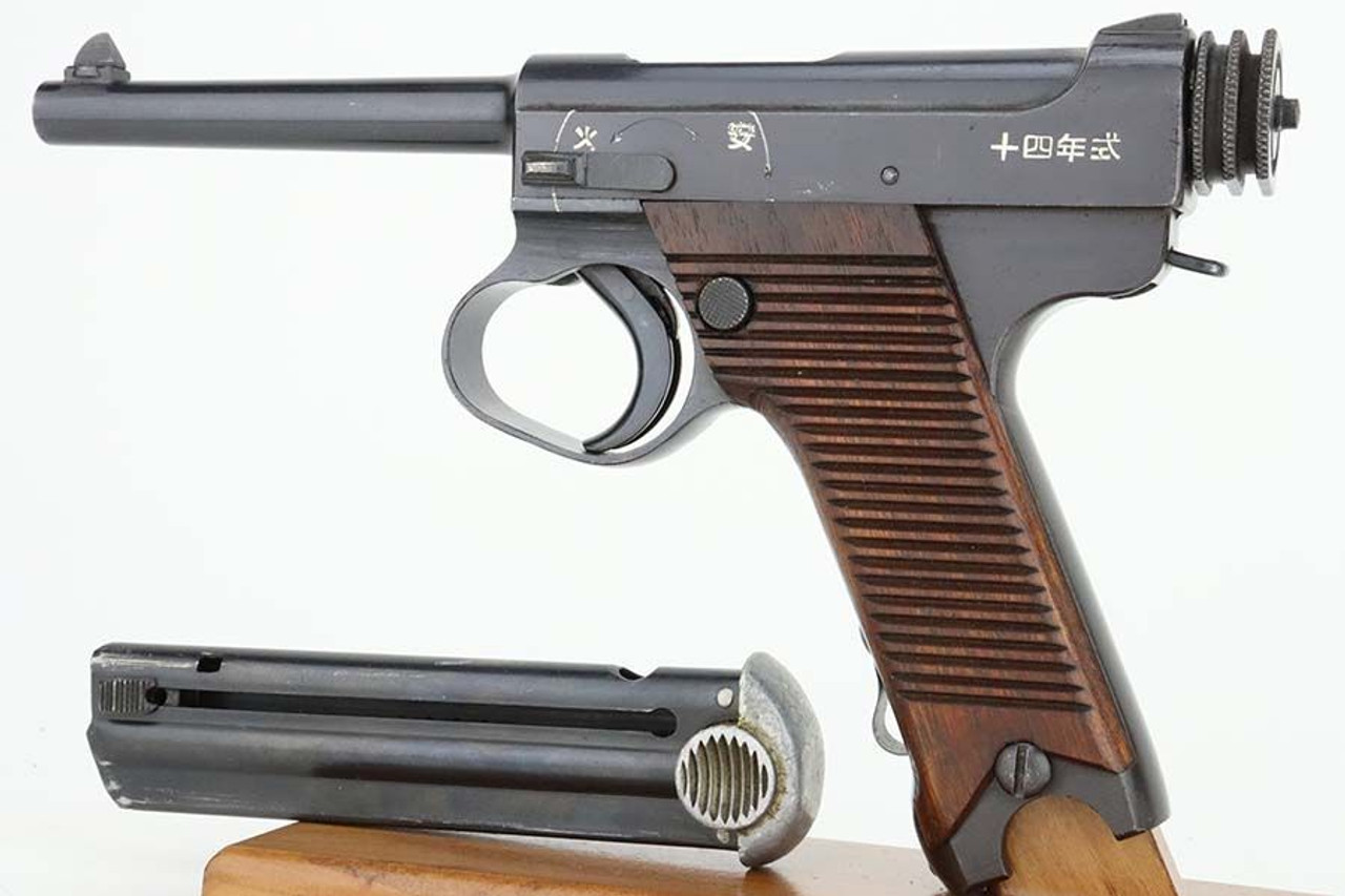 Gorgeous 1943 Nambu Type 14 - Matching Magazine - 1