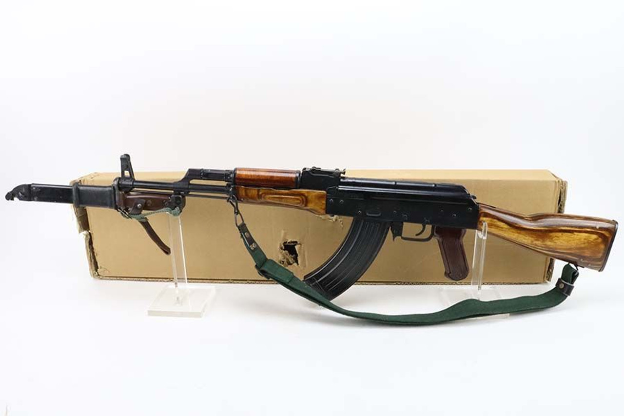 ANIB Egyptian Maadi RML AK Rifle - 1