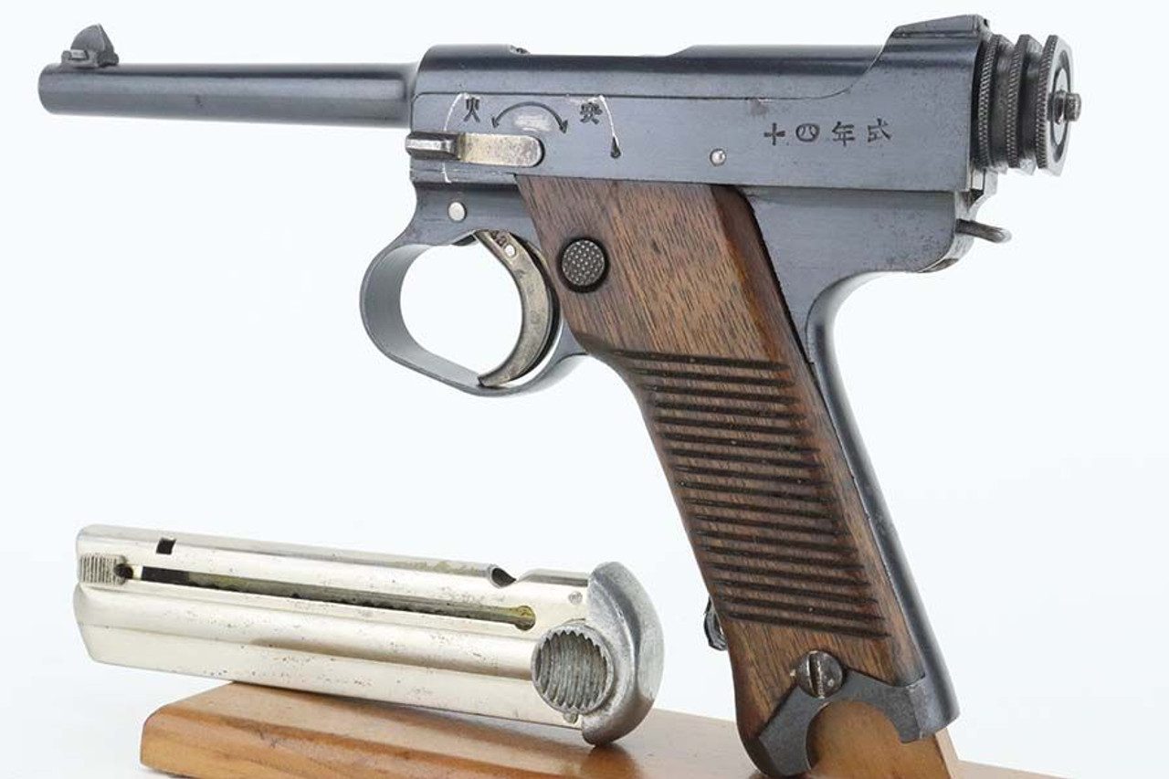 Excellent 1941 Nambu Type 14 - 1