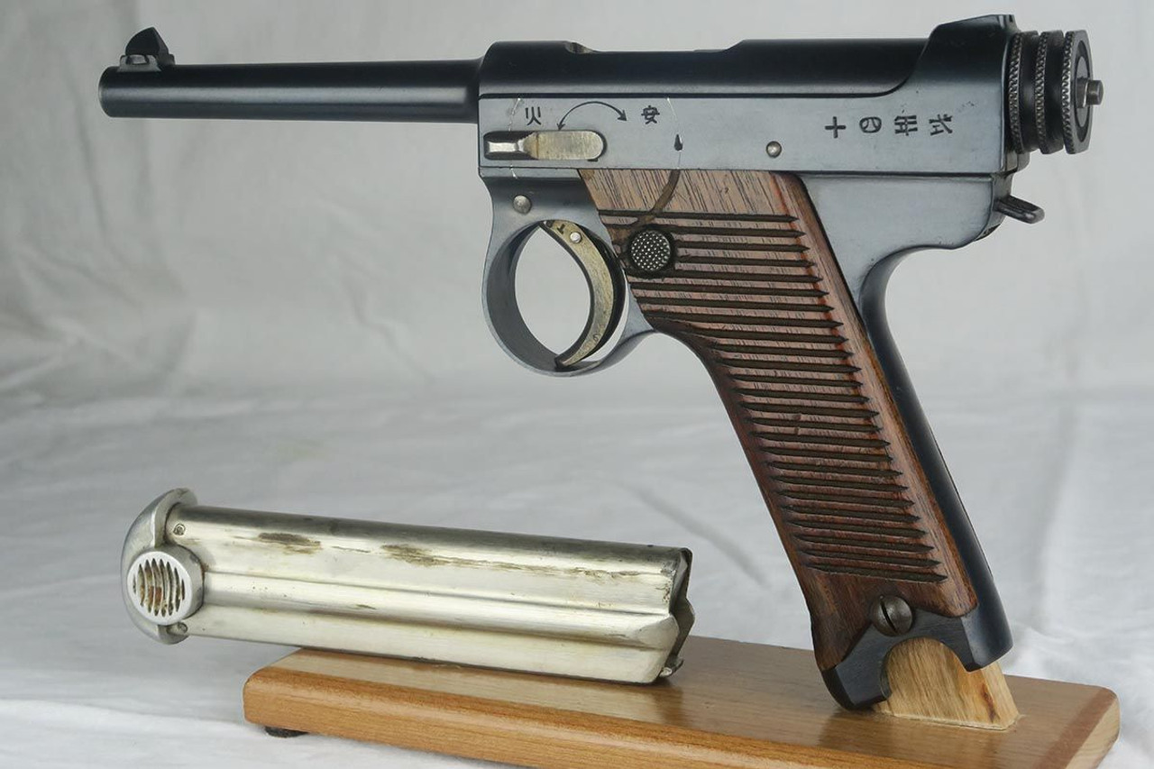 Minty Type 14 Nambu - 1