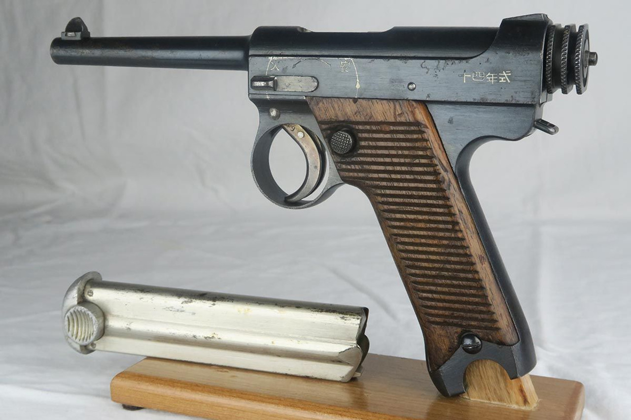 EARLY Type 14 Nambu - 1928 - 1