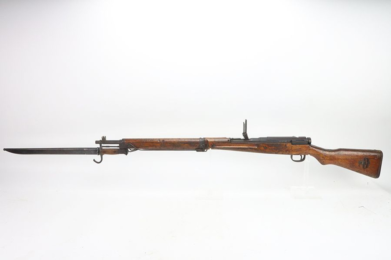 Matching Arisaka Type 99 - Full Mum, Monopod, Dust Cover & Capture Doc - 1