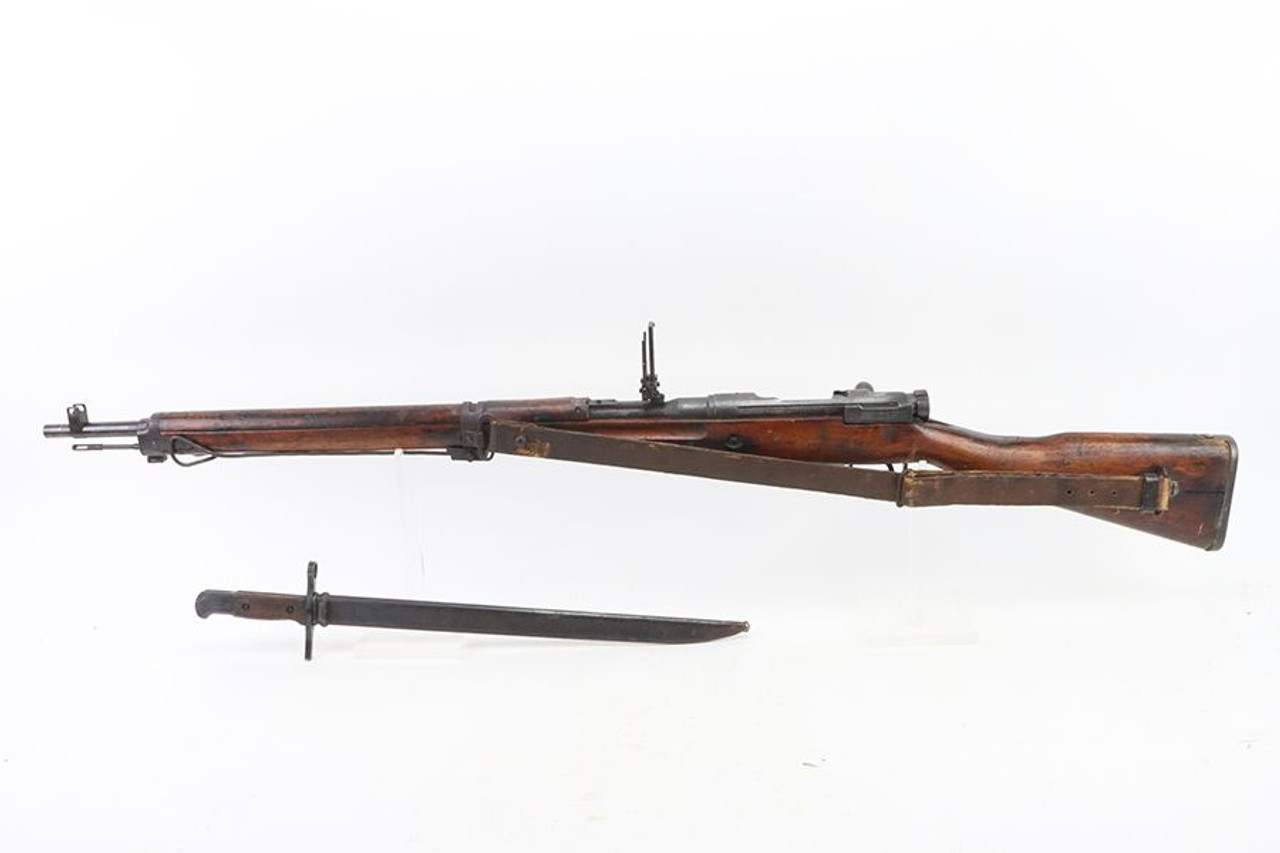 Matching Arisaka Type 99 - Full Mum, Monopod, Bayonet & Sling - 1