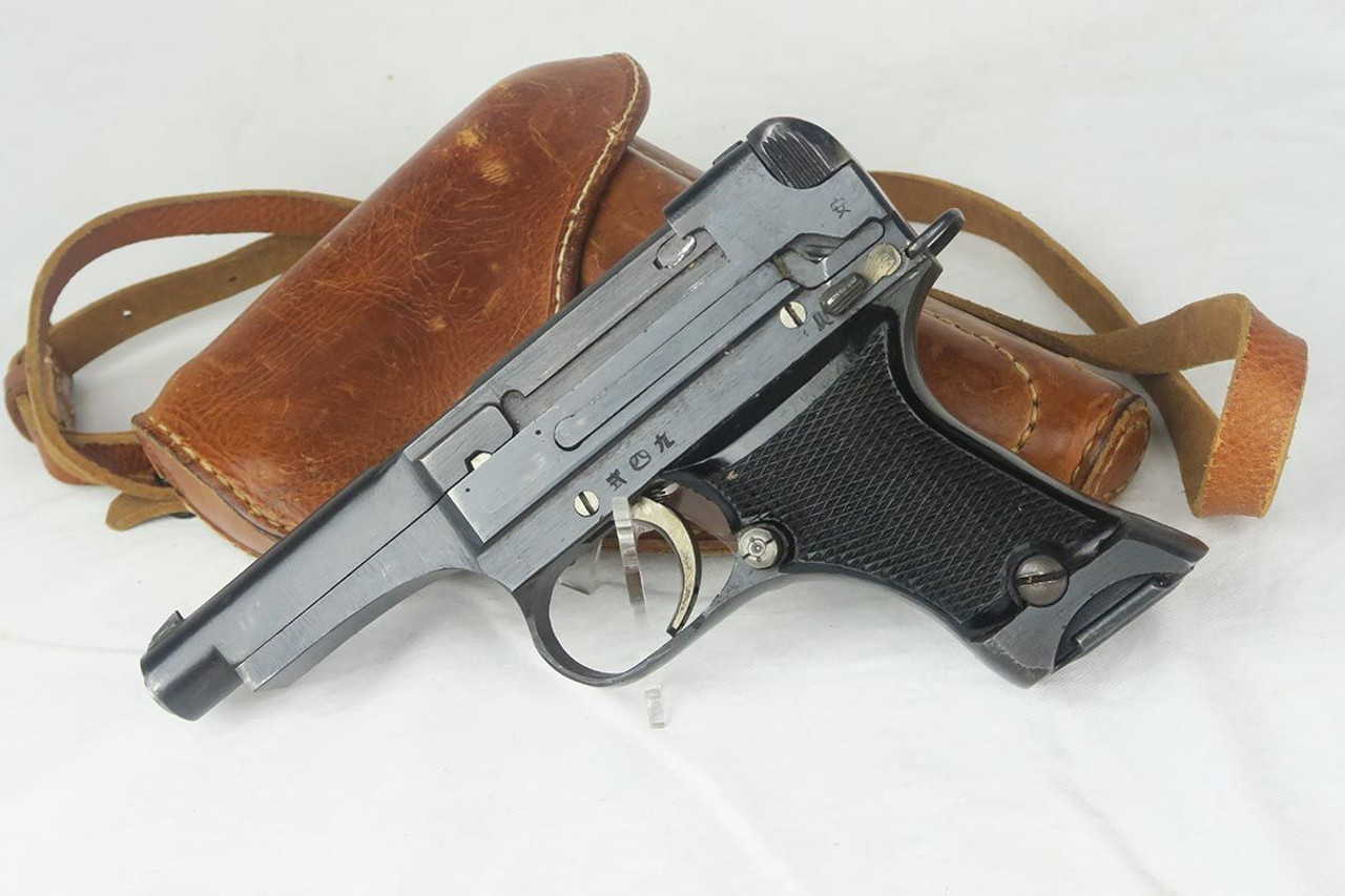 Minty Type 94 Nambu - Matching Magazine - Shoulder Holster - 1
