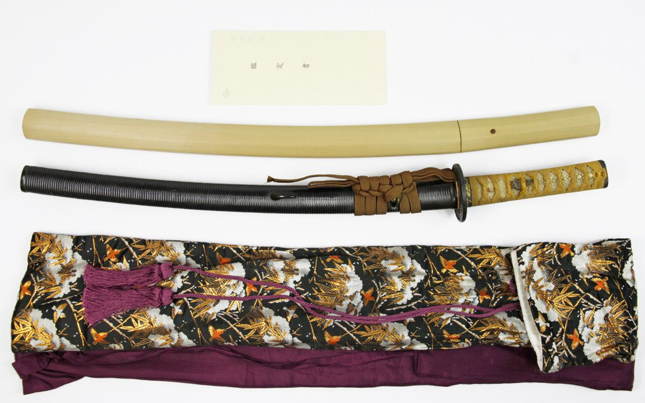 Japanese Samurai Sword with Papers - 1