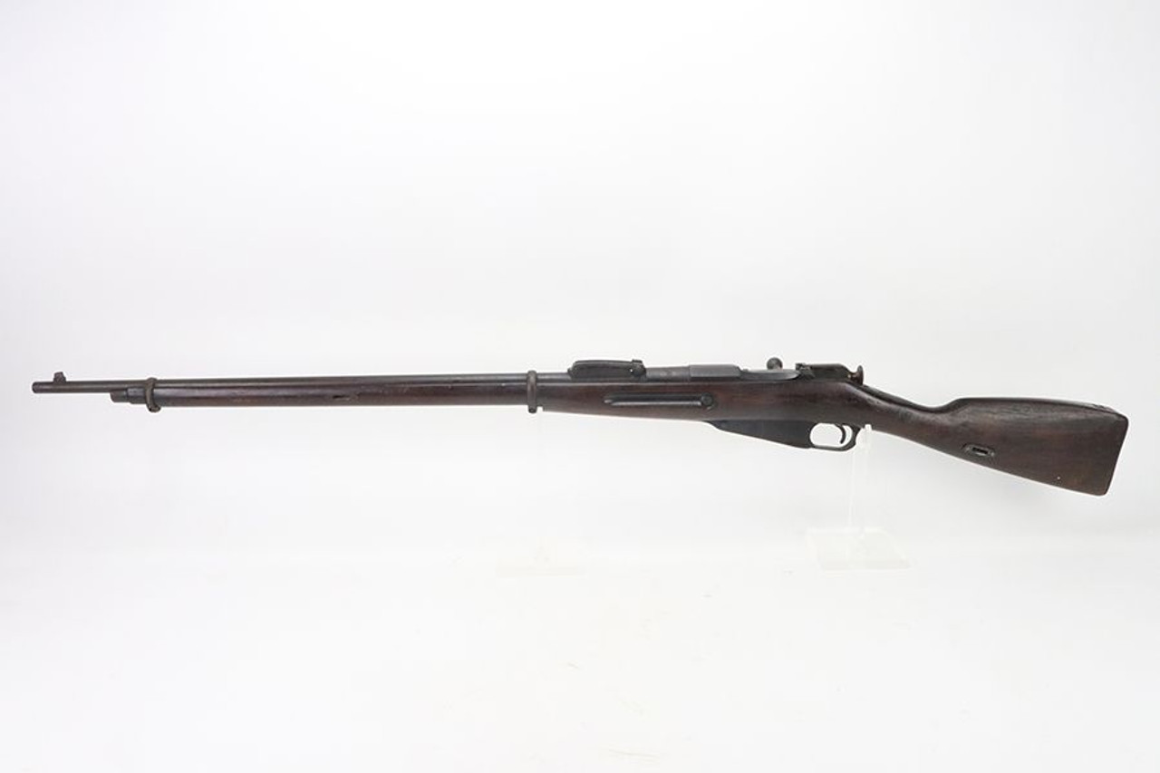 Rare Matching Remington Model 1891 Mosin Nagant - 1917 mfg - 1