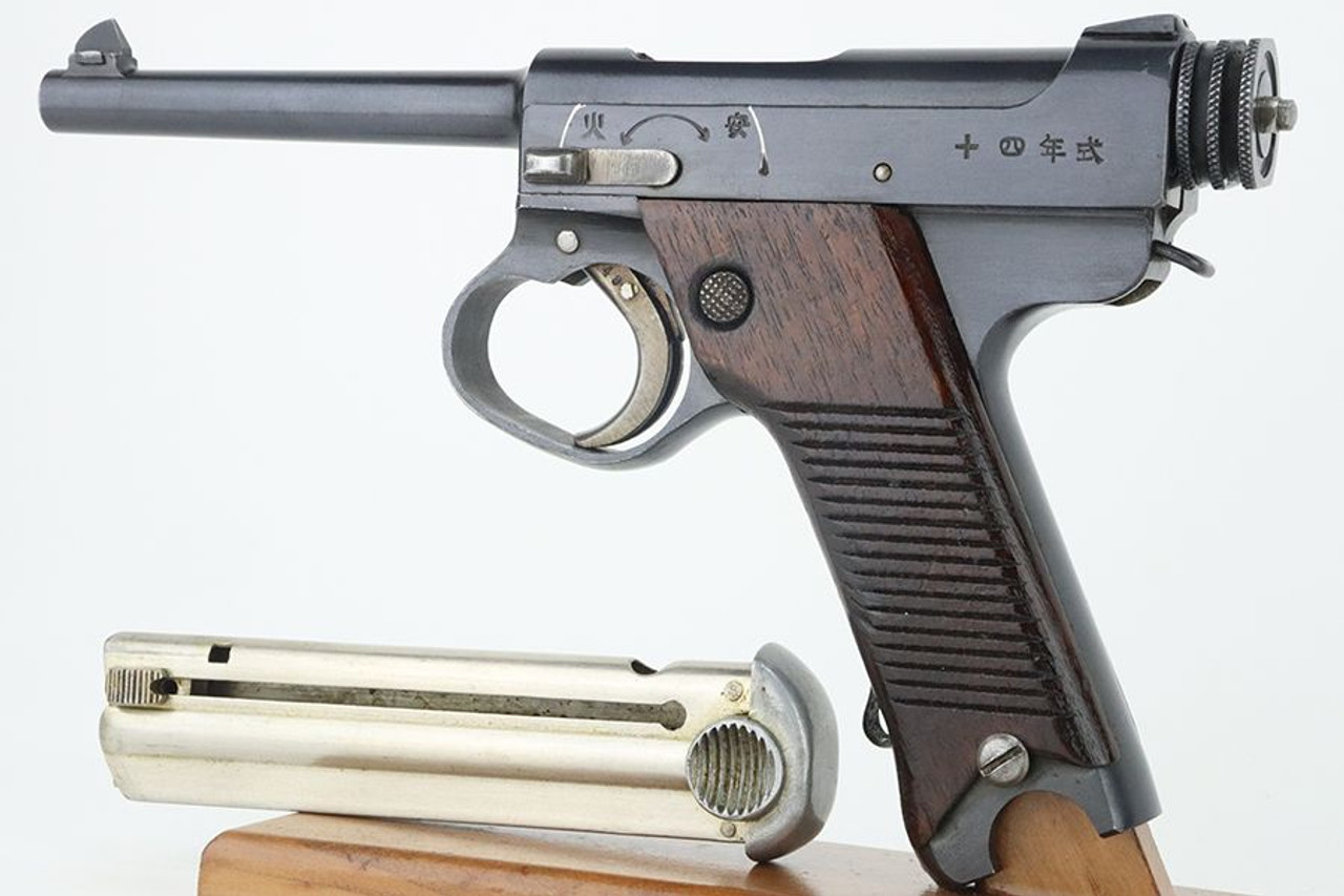Beautiful Transitional 1940 Nambu Type 14 - Matching Magazine - 1