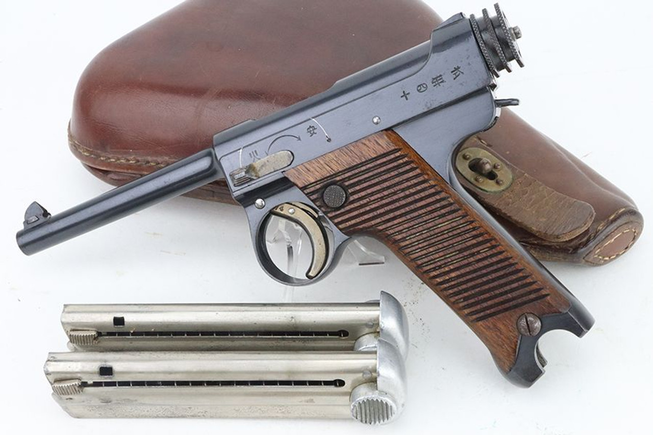 Minty 1936 Nambu Type 14 Rig - Two Matching Magazines - 1