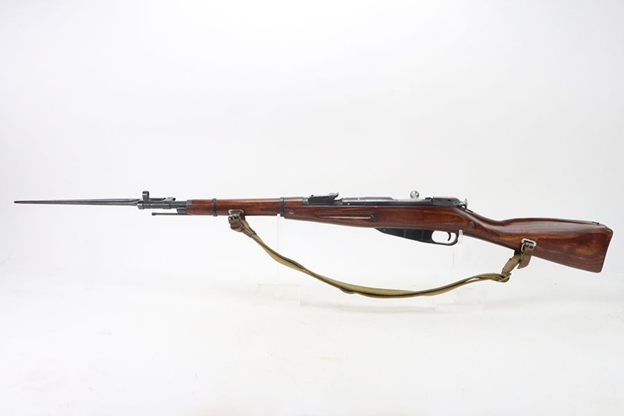 Excellent Matching Izhevsk M44 Mosin Nagant - 1945 mfg - 1