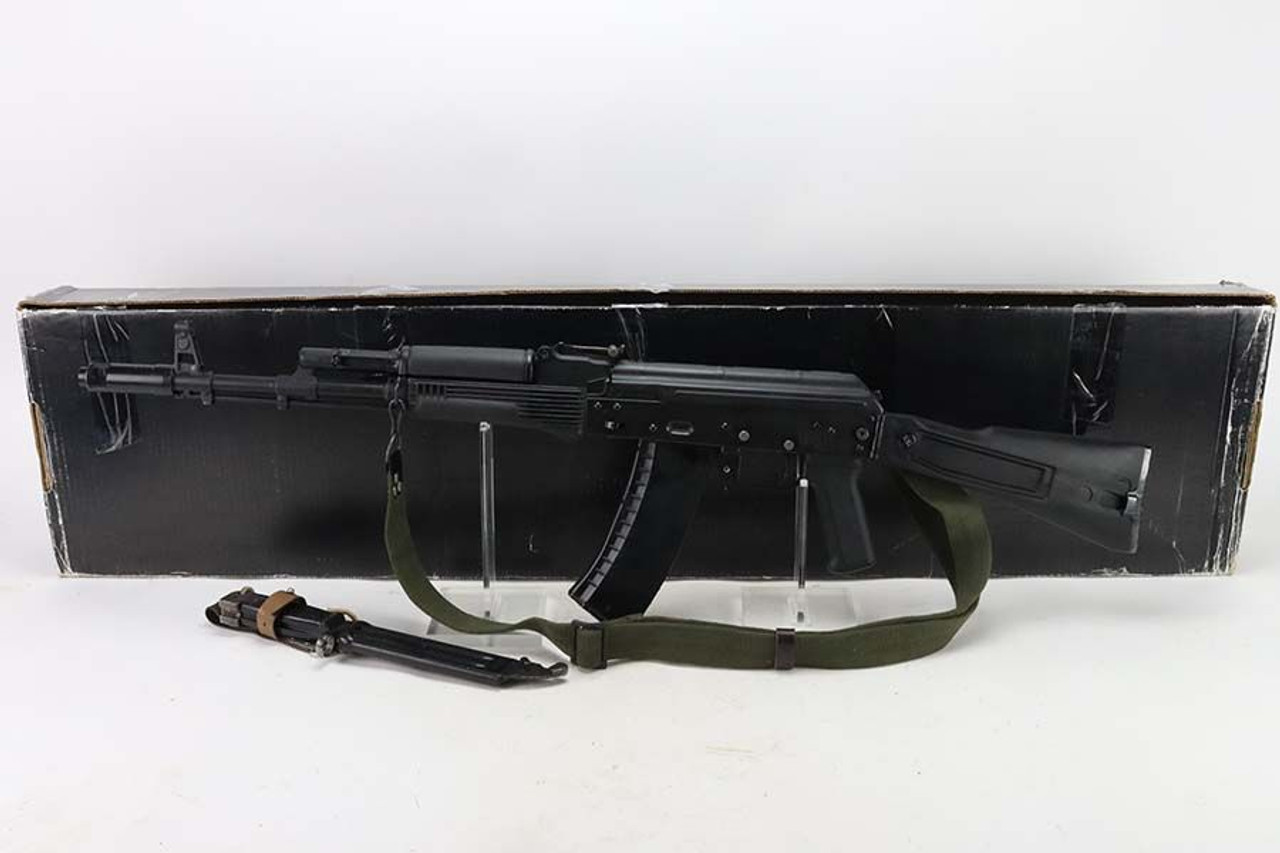 NIB Romanian Cugir AK-74M - 5.45x39 - 1