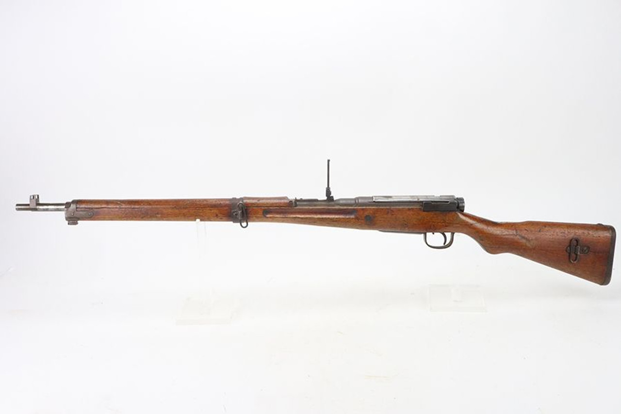 Arisaka Type 99 - Full Mum With Dust Cover - 1