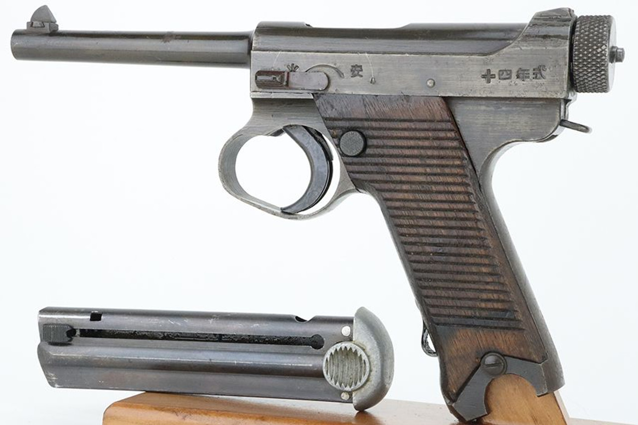 Clean Type 14 Nambu - 1944 mfg - 1