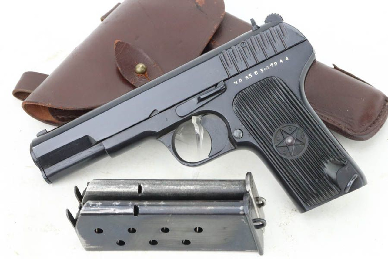 1944 TT-33 Tokarev Rig - 1