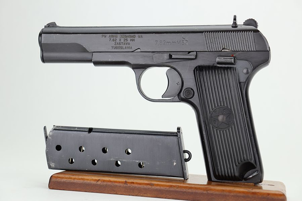 Yugoslavian Tokarev Zastava M57 - 1