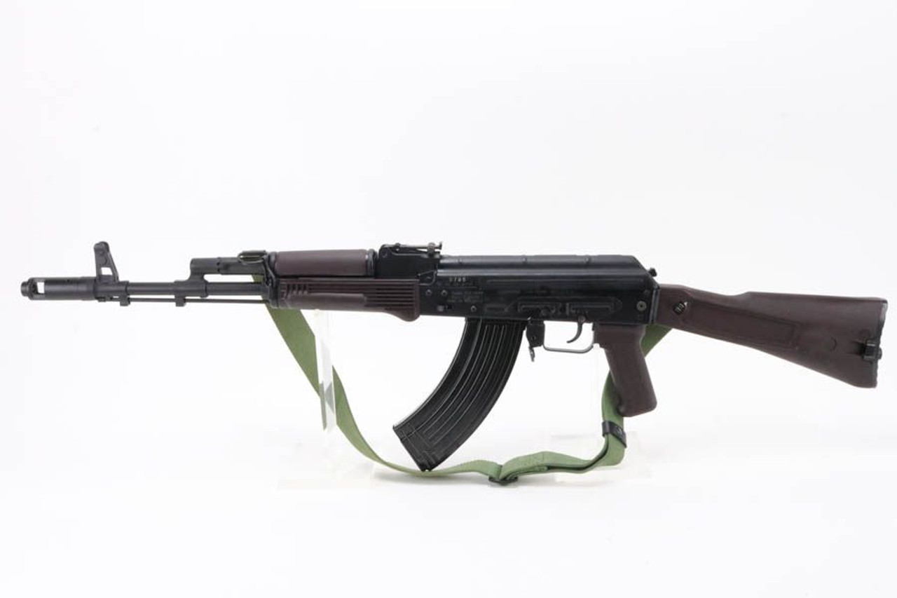 Excellent Arsenal SLR 107FR - 7.62x39 - 1