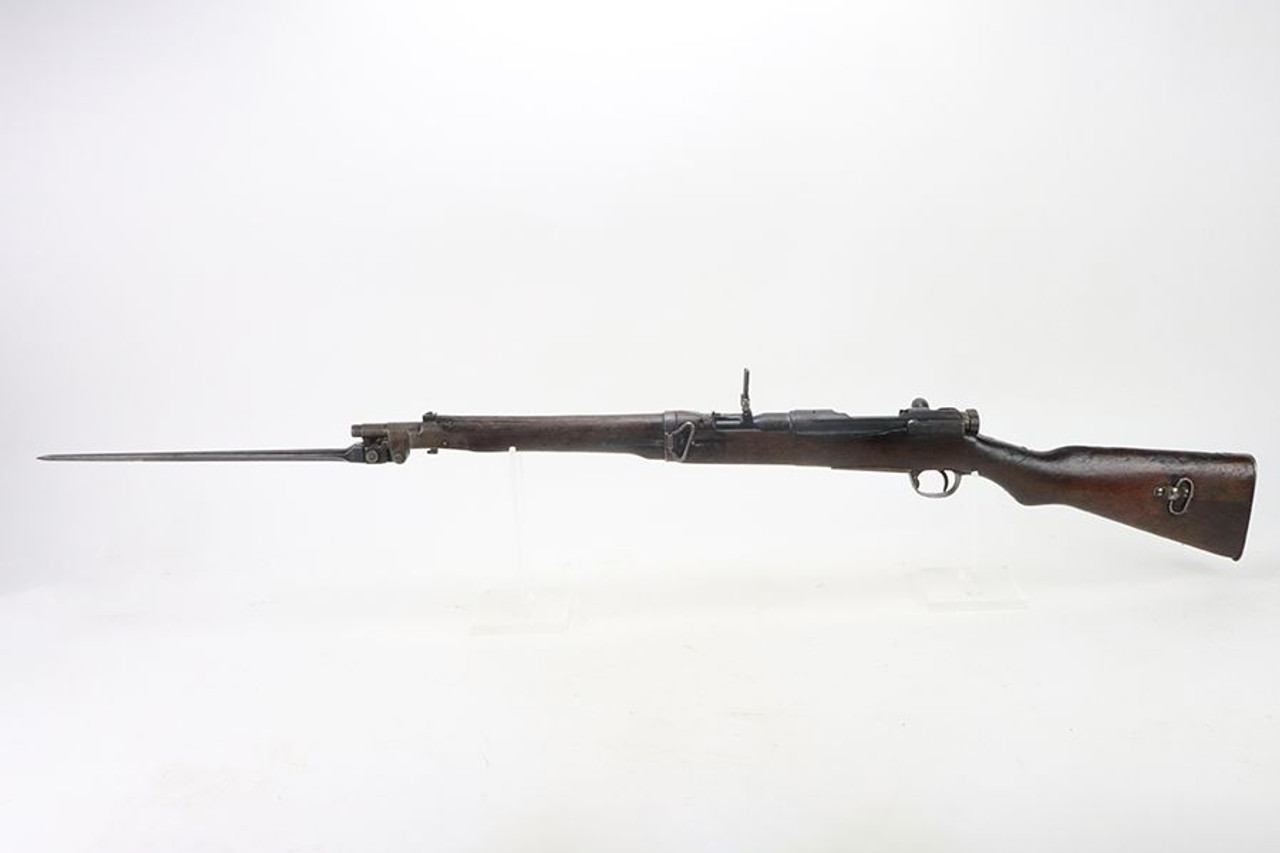 Arisaka Type 44 Carbine - Kokura - 1