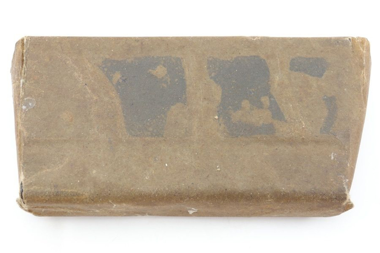 M14 Magazine In Wax Paper - 1