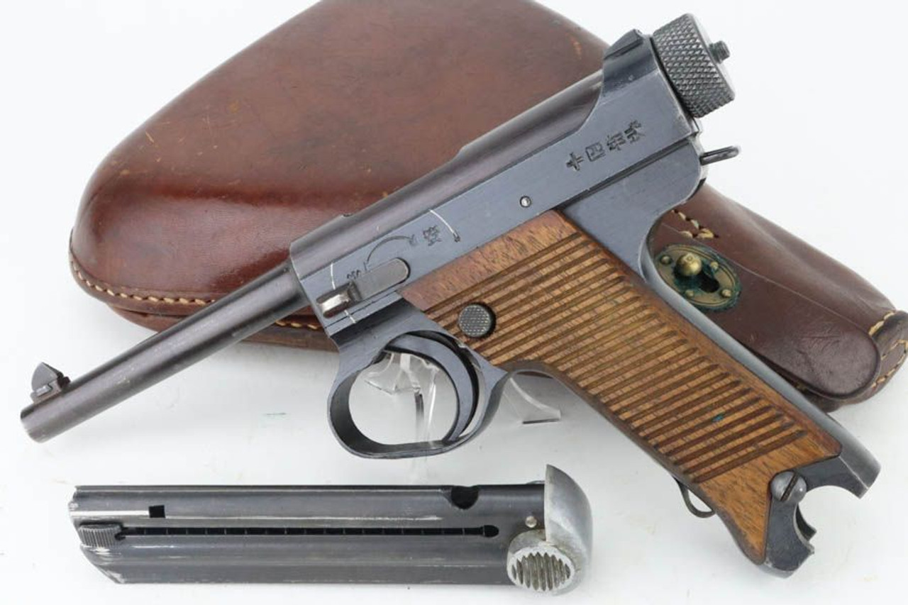 Minty 1944 Nambu Type 14 Rig - Matching Magazine - 1