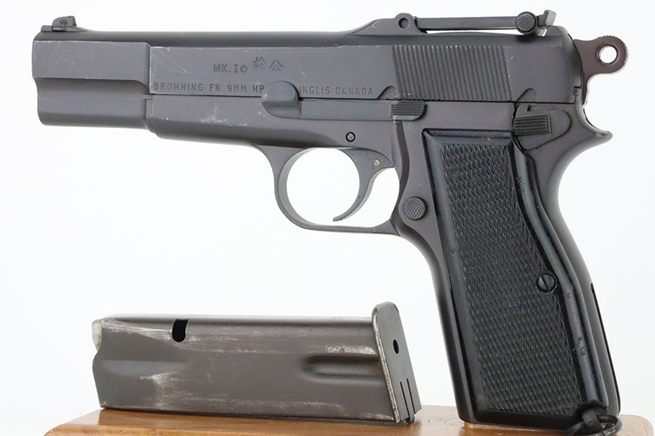 Rare Inglis Mk I* High Power - Chinese Contract - 1