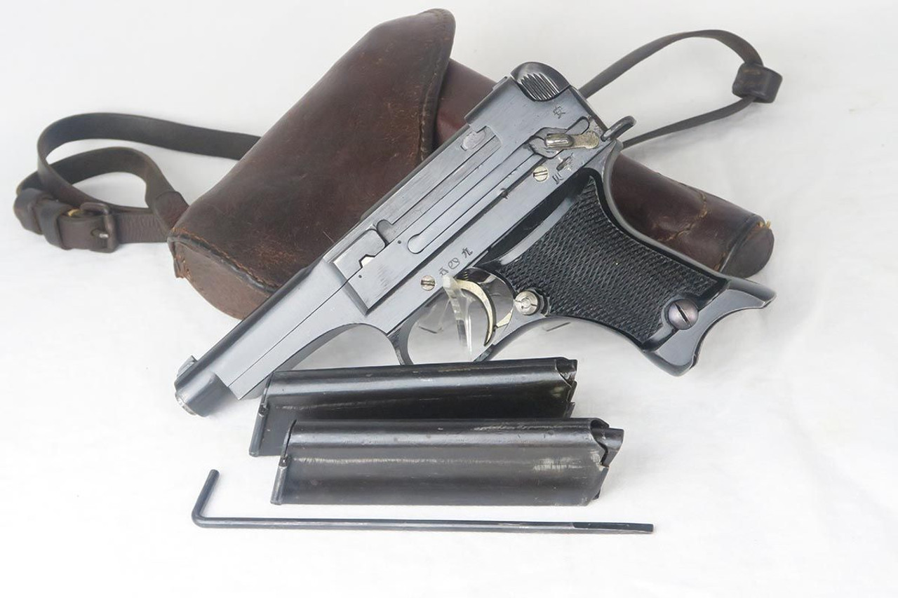 Mint Japanese Nambu Type 94 Rig - Two Matched Mags - 1