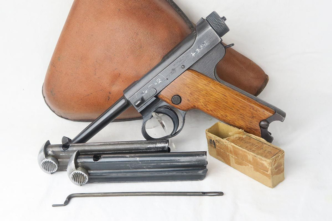 Beautiful Type 14 Nambu Rig - 1945 - Two Match Mags - 1