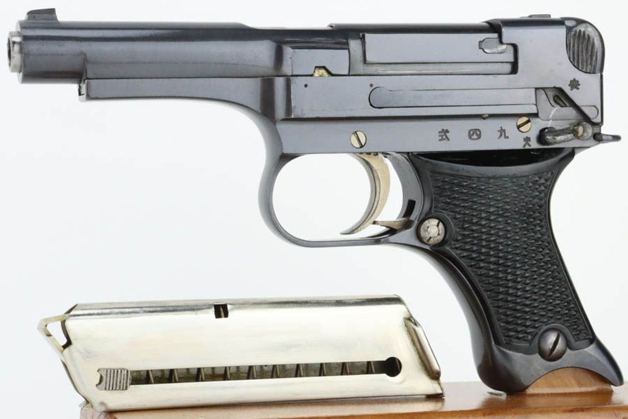 Stunning, Transitional 1938 Nambu Type 94 - Matching Magazine - 1