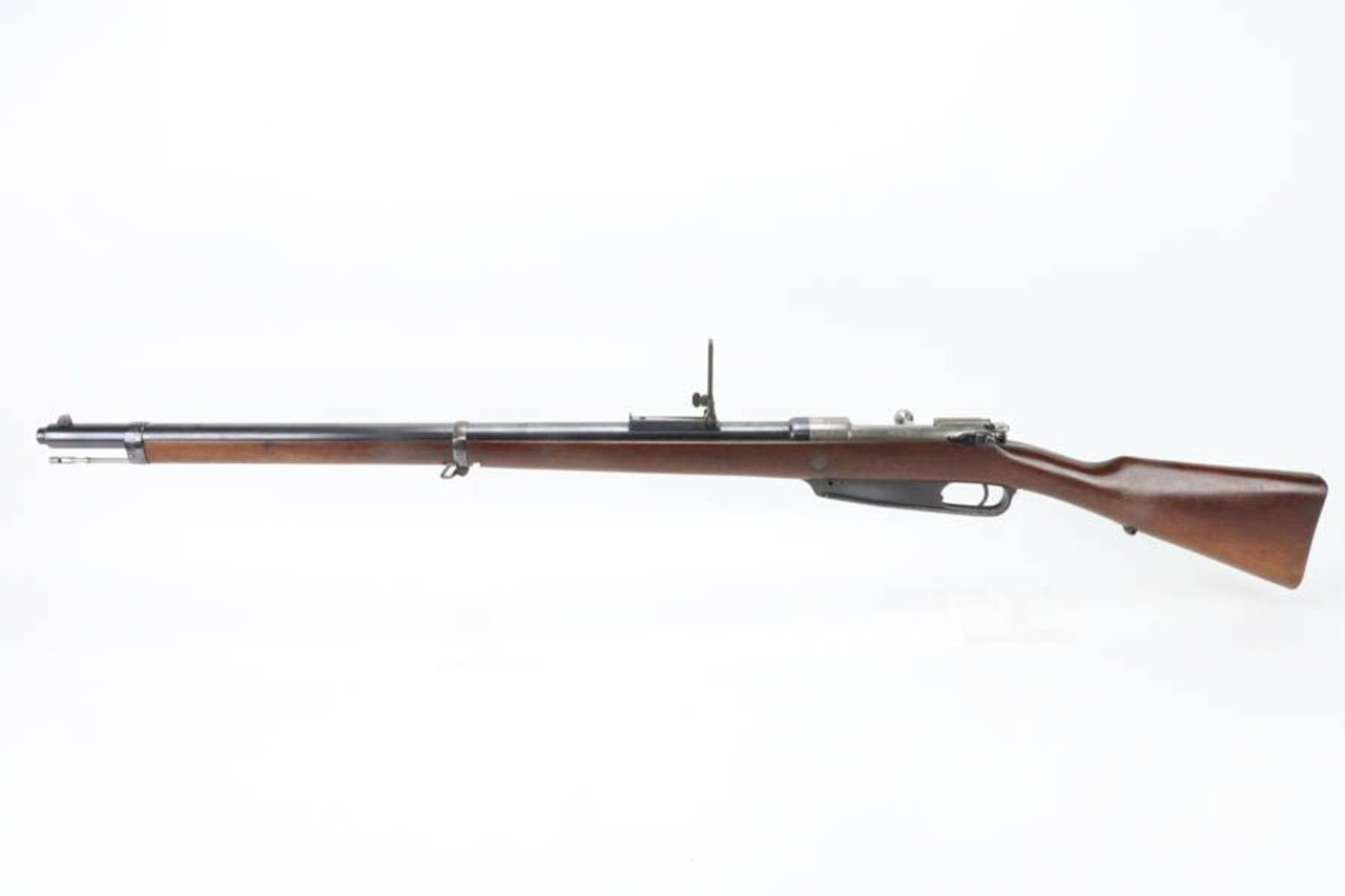 Gorgeous Loewe Gewehr 1888 - 1891 mfg - 1