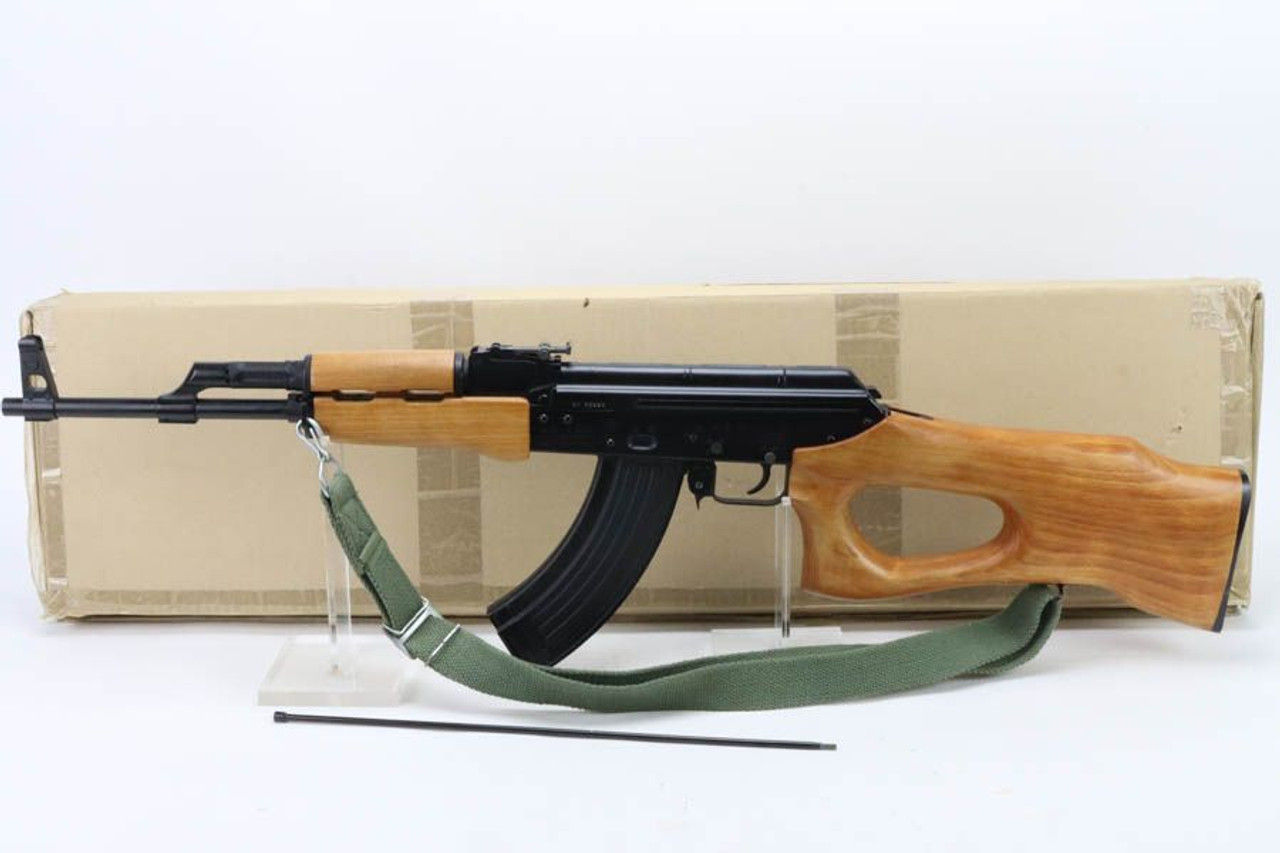 ANIB Hungarian FEG SA 85M - 1