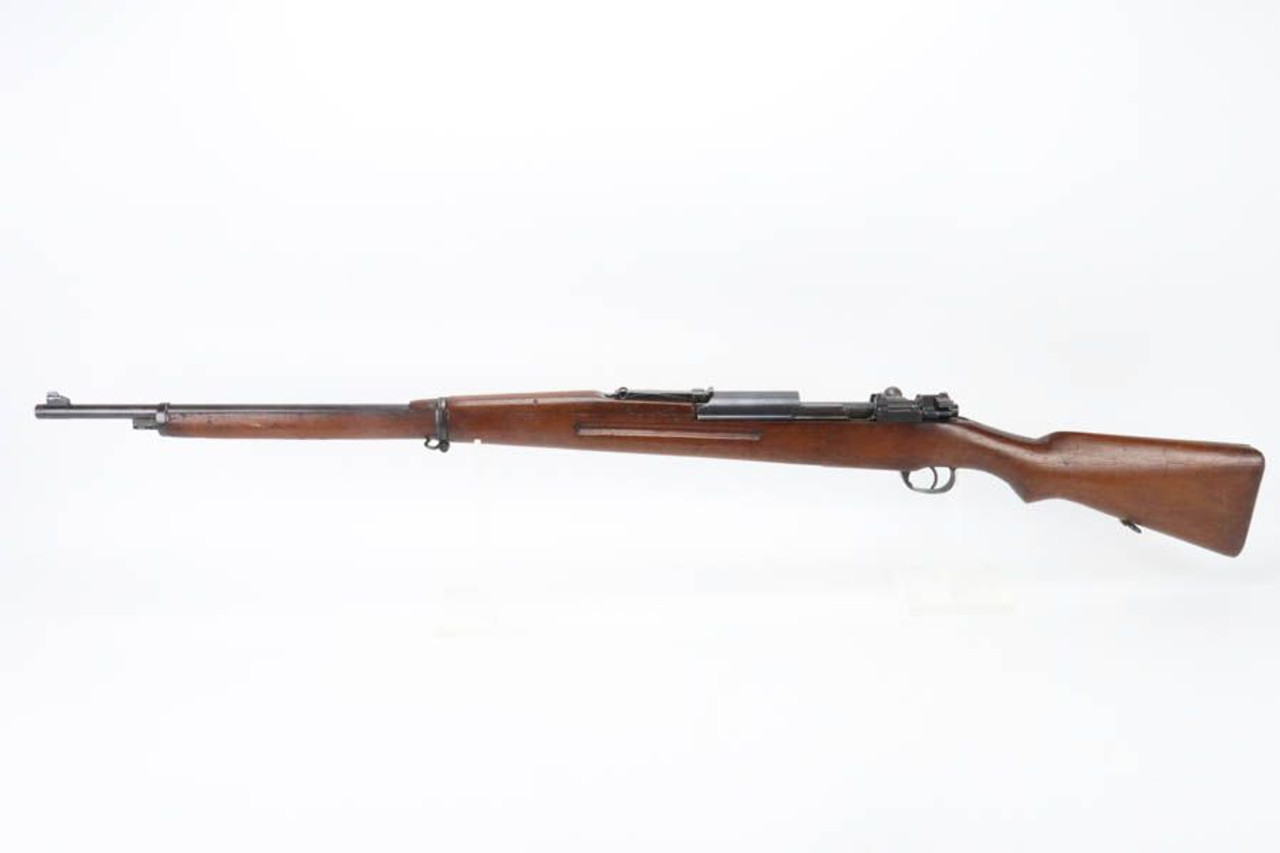 Siamese Type 46/66 Mauser - Kokura Arsenal - 1