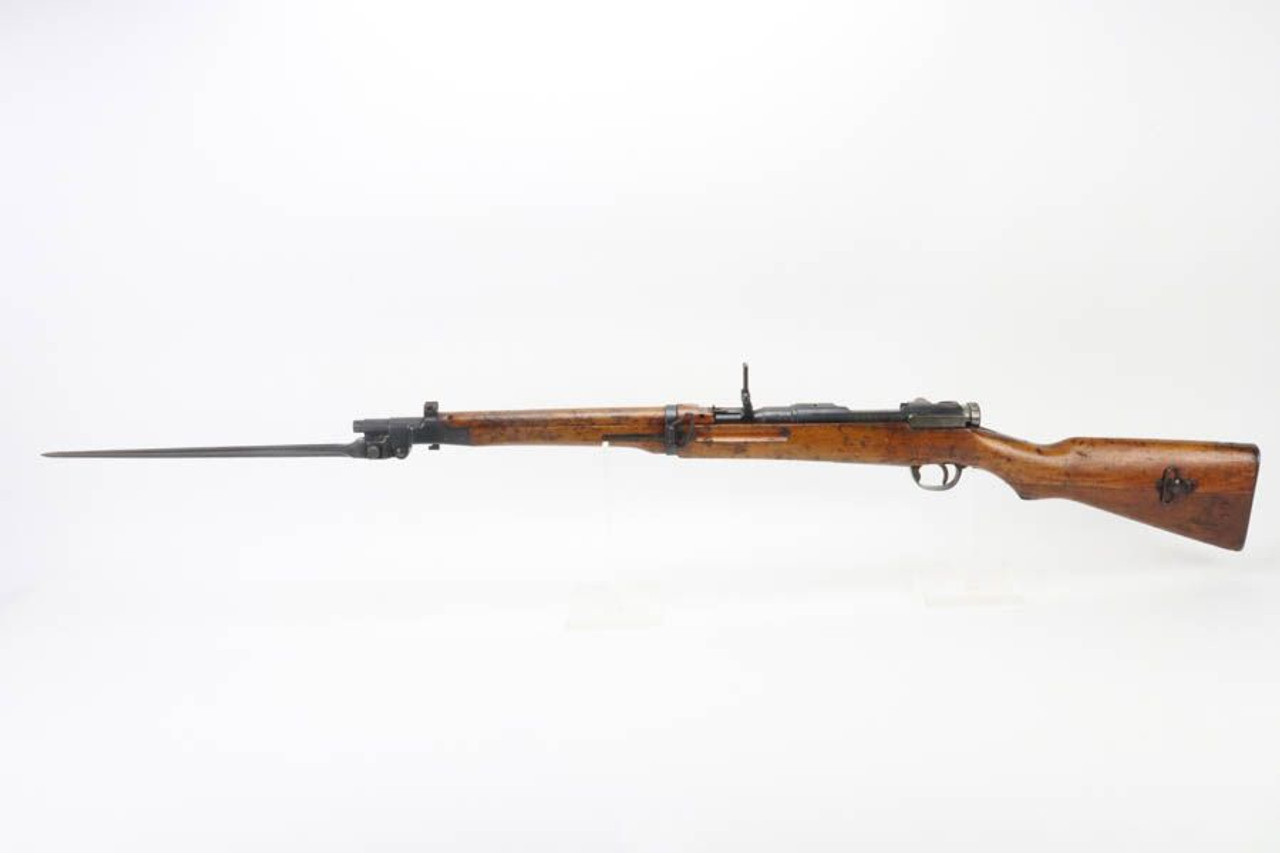 Kokura Arisaka Type 44 Carbine - 1