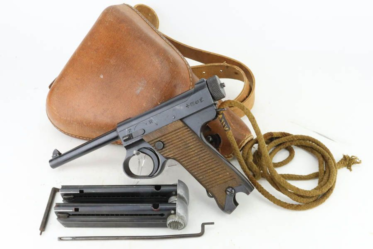 Minty 1944 Nambu Type 14 Rig - Two Matching Mags - 1