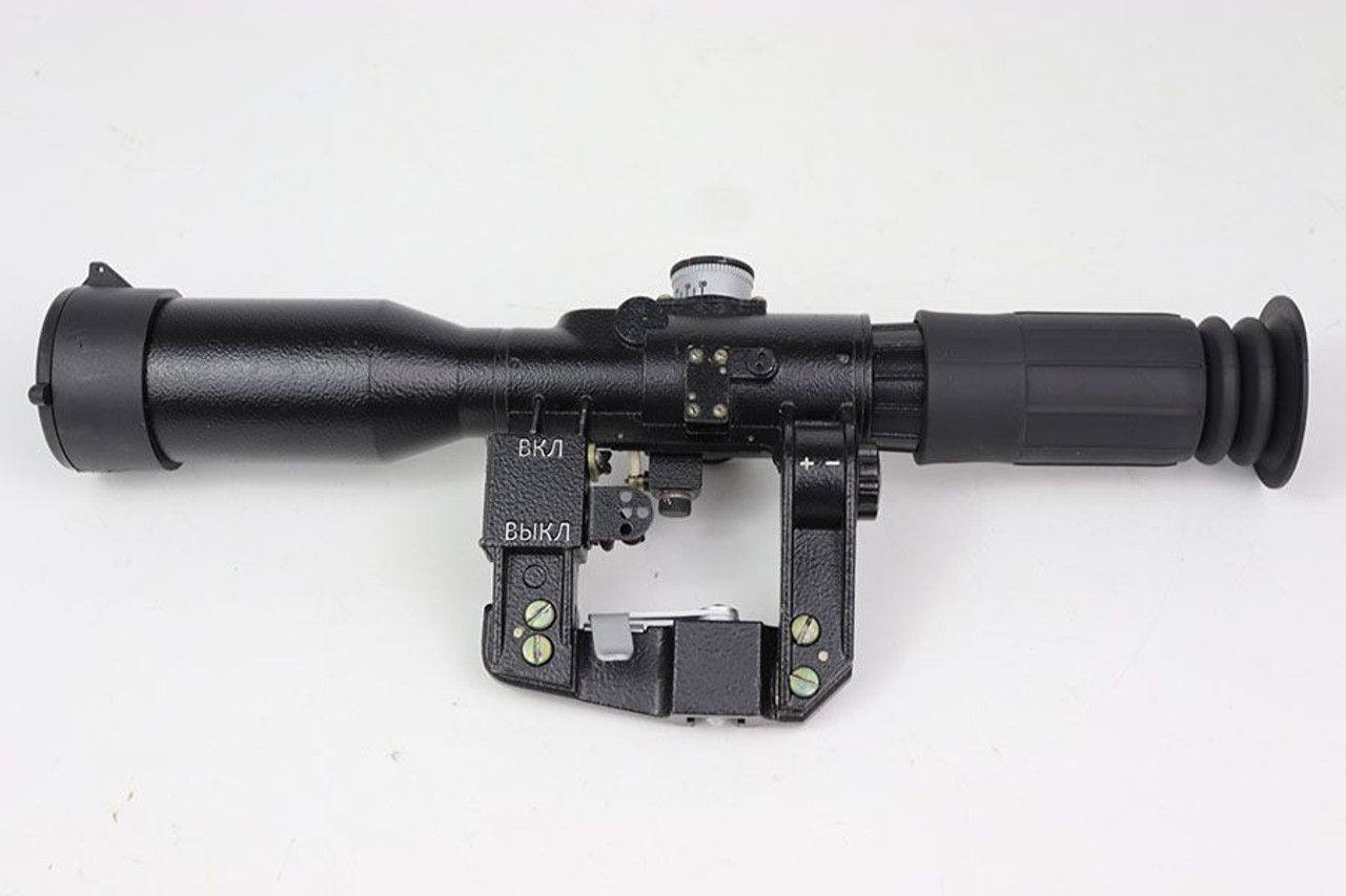 SVD POSP 4-8x42D Sniper Rifle Scope - 1
