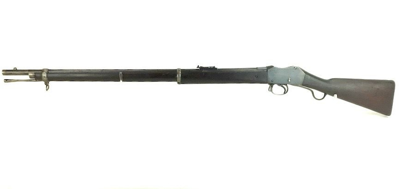 British P-1871 Martini-Henry MkII Short Lever Rifle - 1