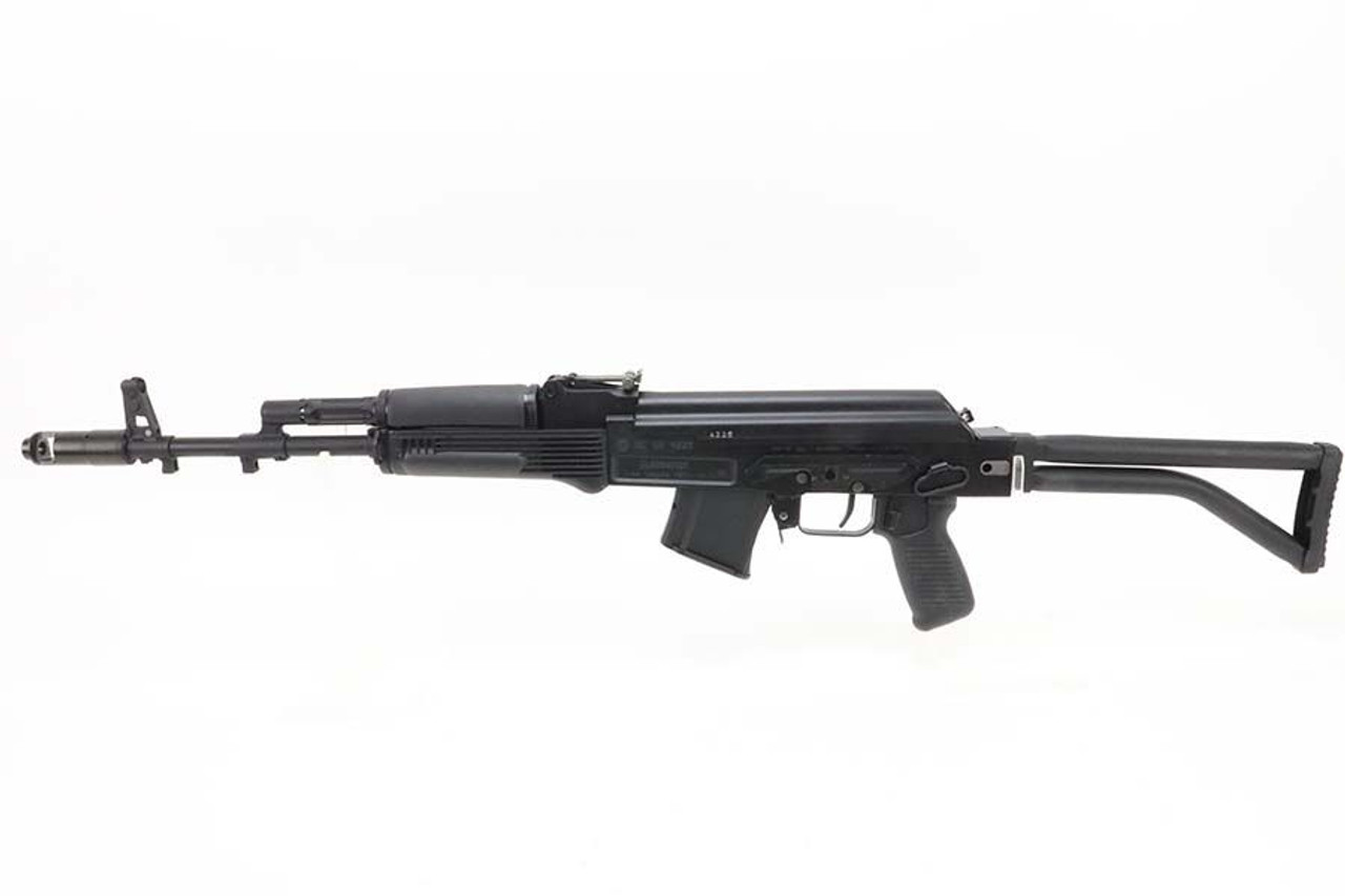 Very Nice Arsenal SAM7SF - 1