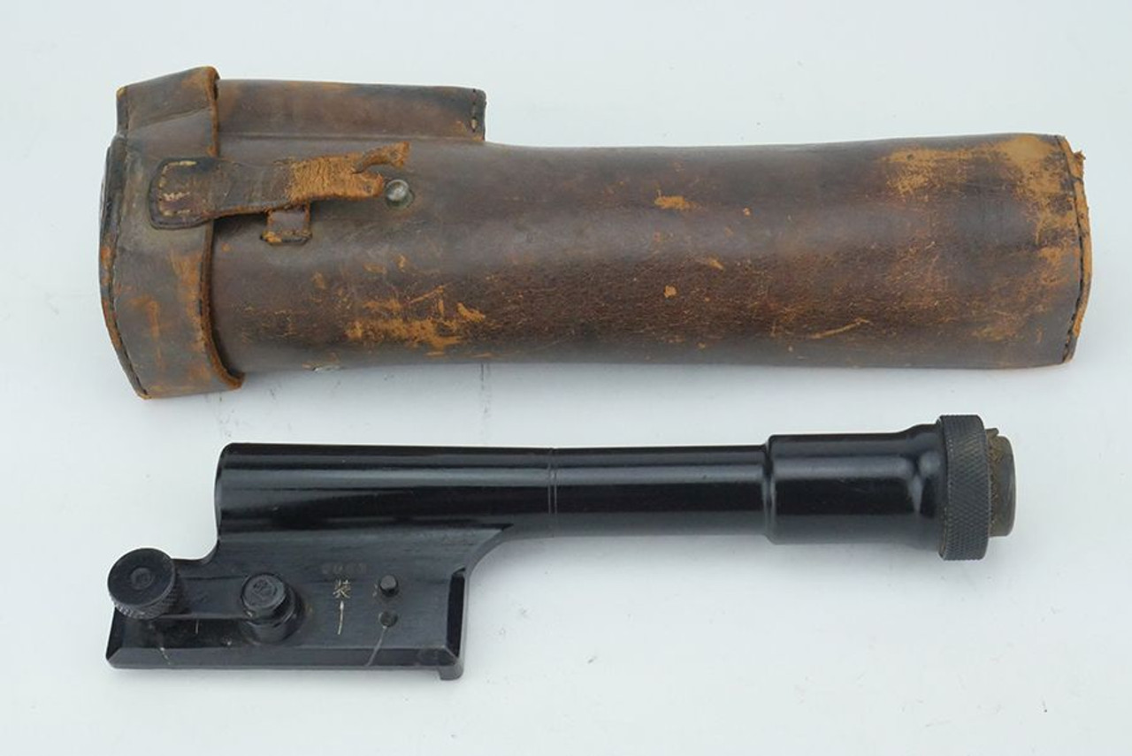 Arisaka Type 97 Sniper Scope and Case 2.5x10 - 1