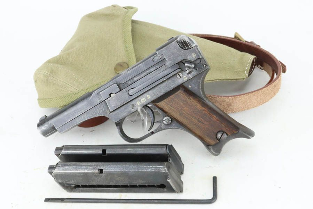 Chuo Kogyo Type 94 Nambu Rig w/ Matching Mag - 1944 mfg - 1