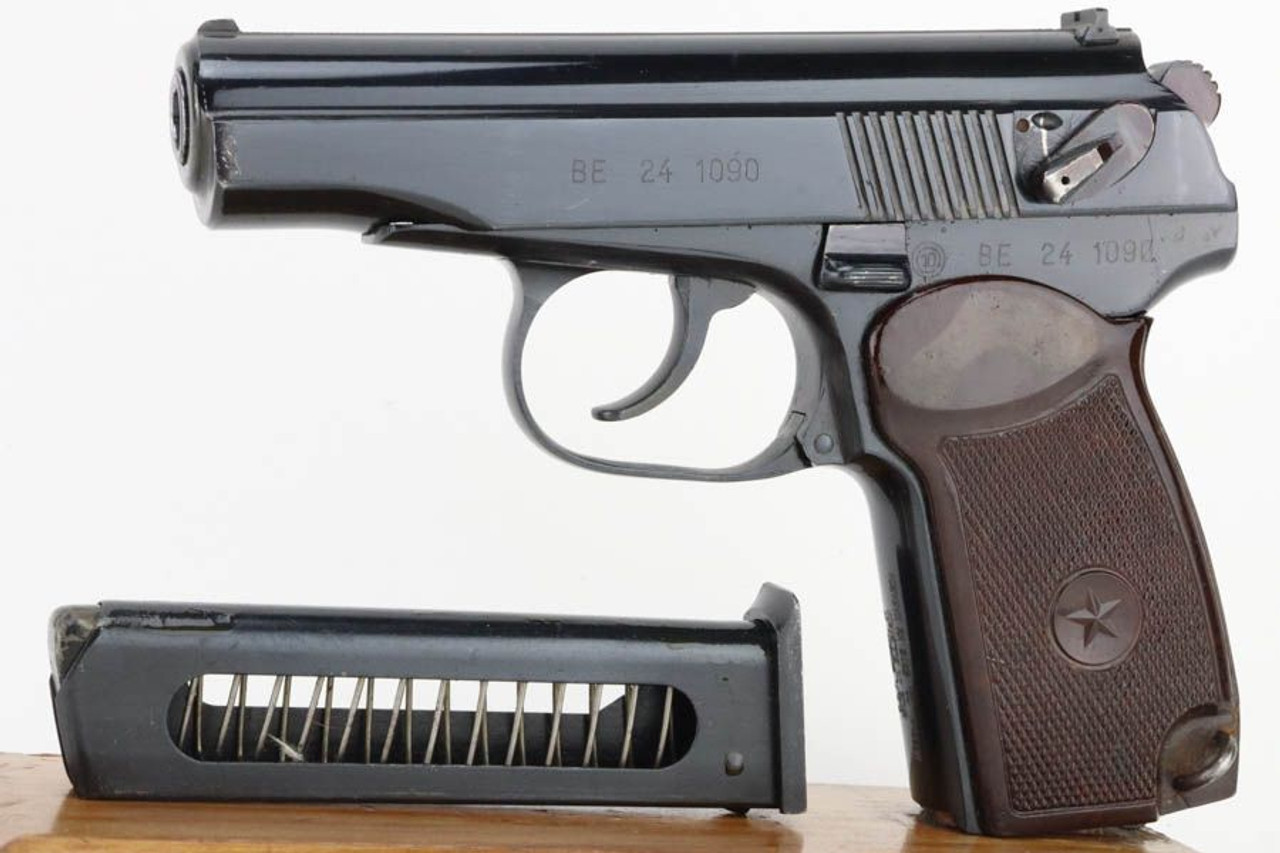 Bulgarian Arsenal 10 Makarov - 1984 mfg - 1