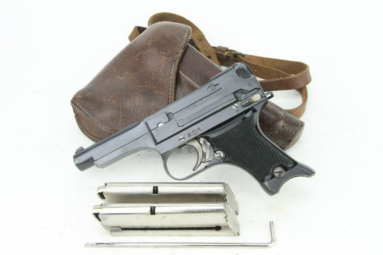 Minty 1941 Nambu Type 94 Rig - Two Matching Magazines - 1