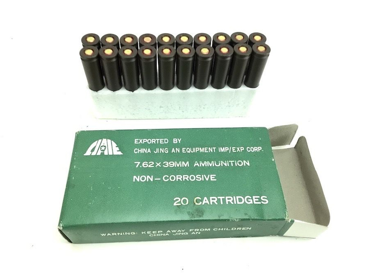 Chinese 7.62 x 39 Ammunition - 20 Round Boxes - 1