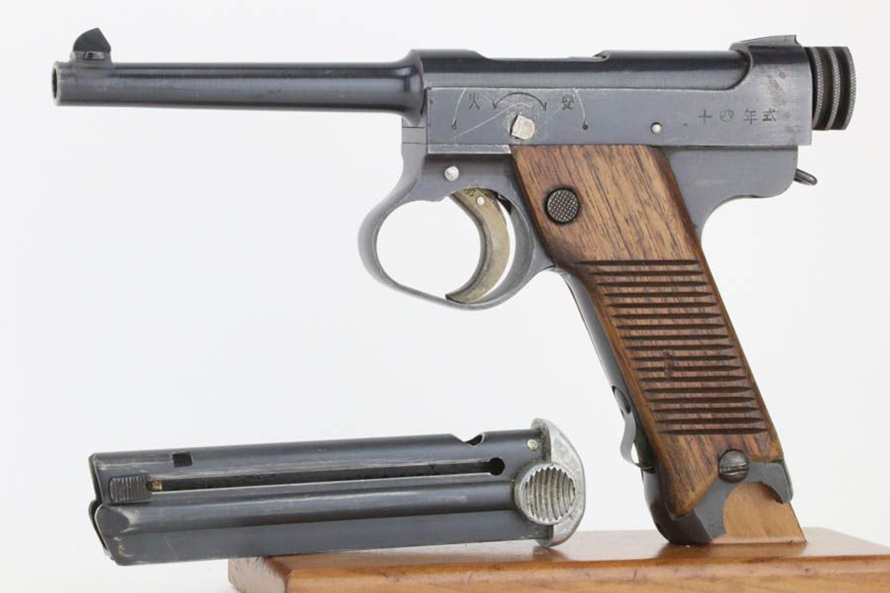 Excellent Transitional 1942 Nambu Type 14 - 1
