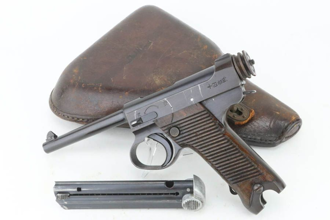 Excellent 1943 Nambu Type 14 Rig - Matching Magazine - 1