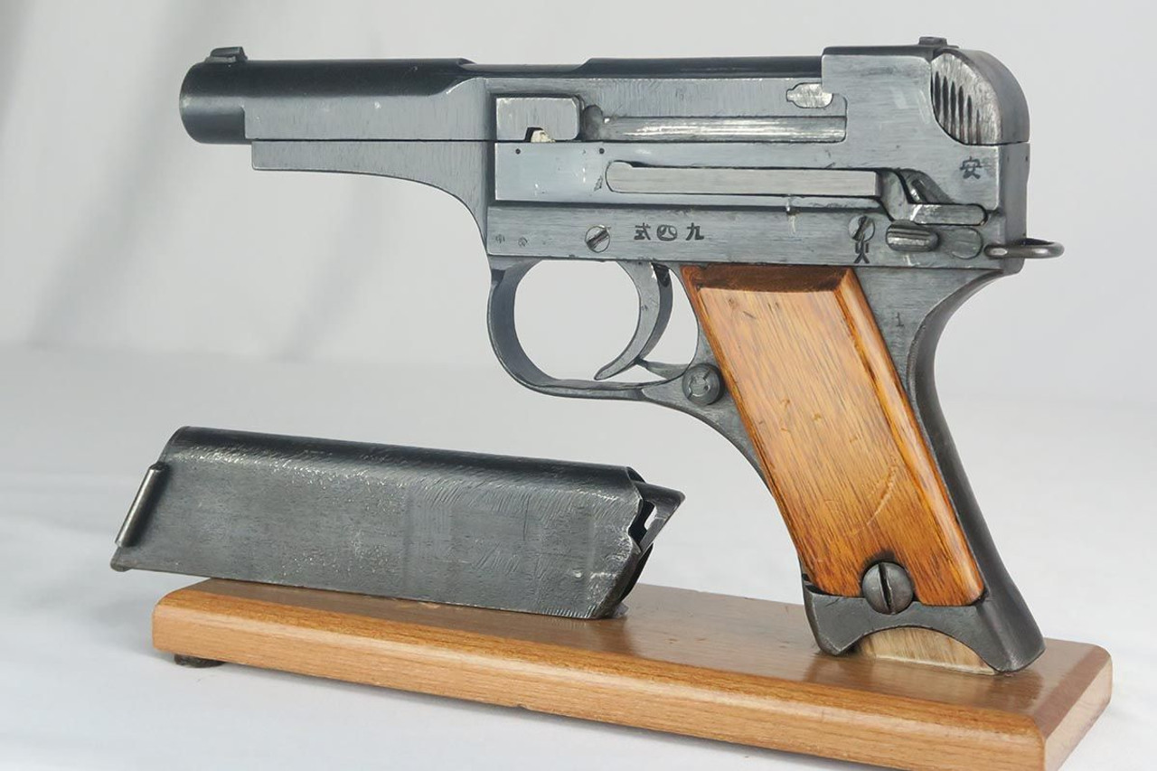 Late-war Type 94 Nambu - Matching Magazine - 1