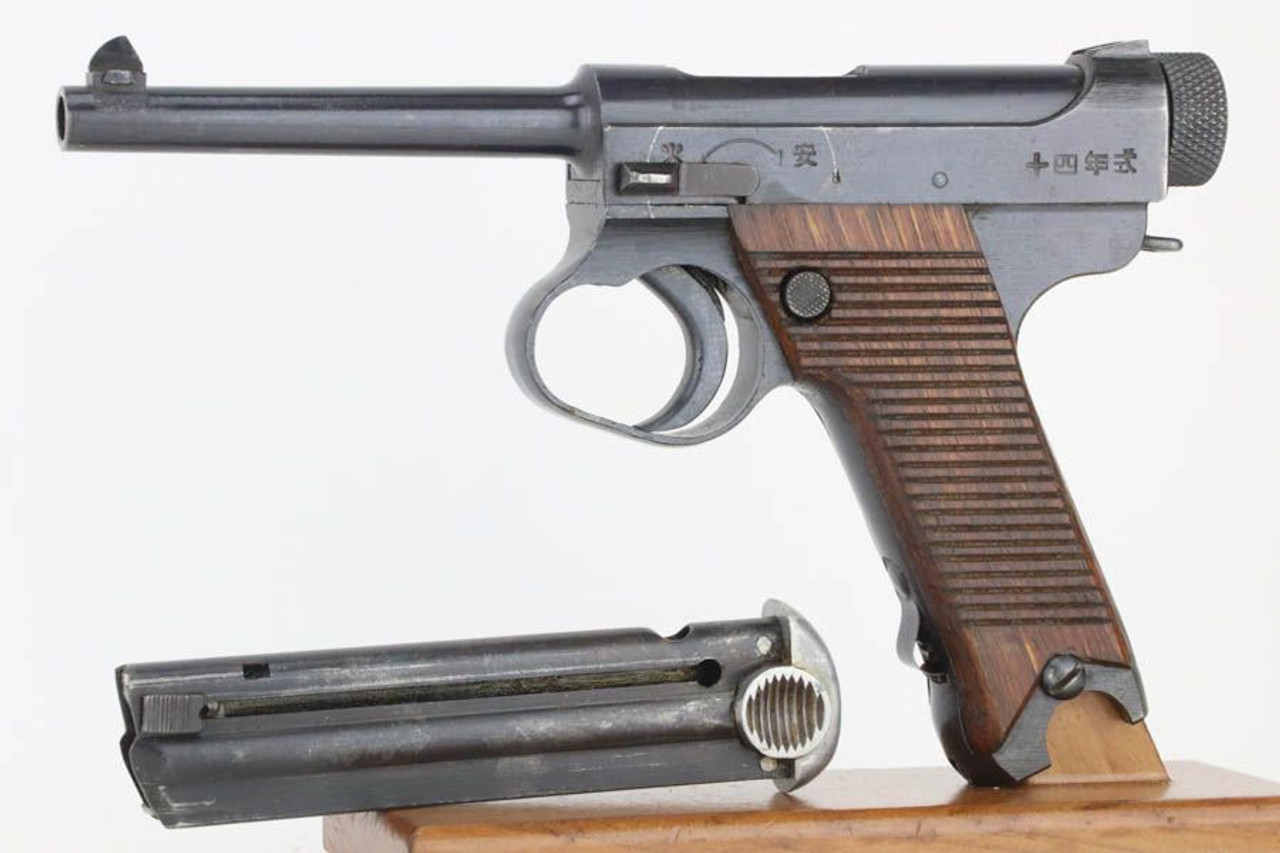 Excellent 1944 Nambu Type 14 - Matching Magazine - 1
