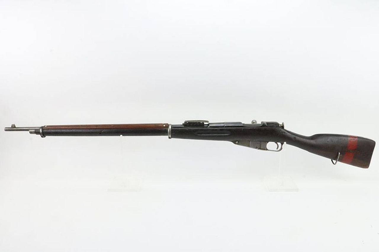 1915 Tula "Peter The Great" M1891 Mosin Nagant - Romanian Instructie - 1
