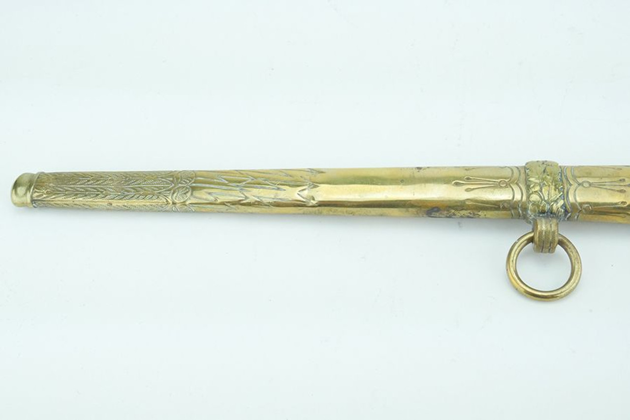 Kriegsmarine Dagger - 1